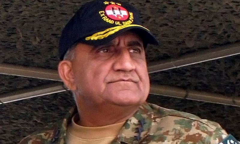 'War against terrorism will continue with focused approach', assures COAS Qamar Bajwa