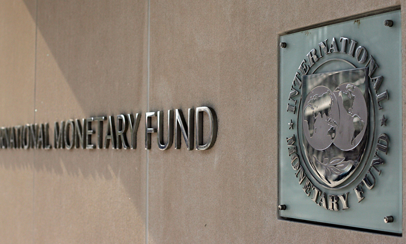 Pakistan sets stage to achieve higher economic growth: IMF