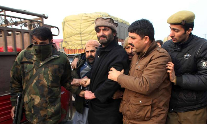 JKLF chief arrested by Indian forces
