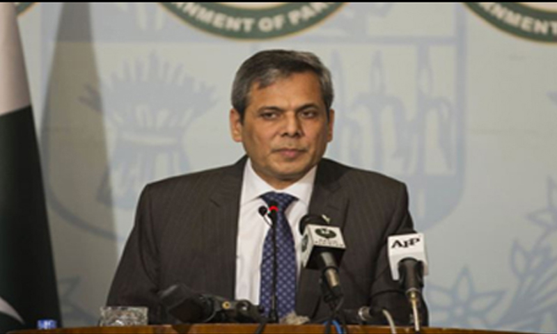 UN urged to investigate Kashmir situation