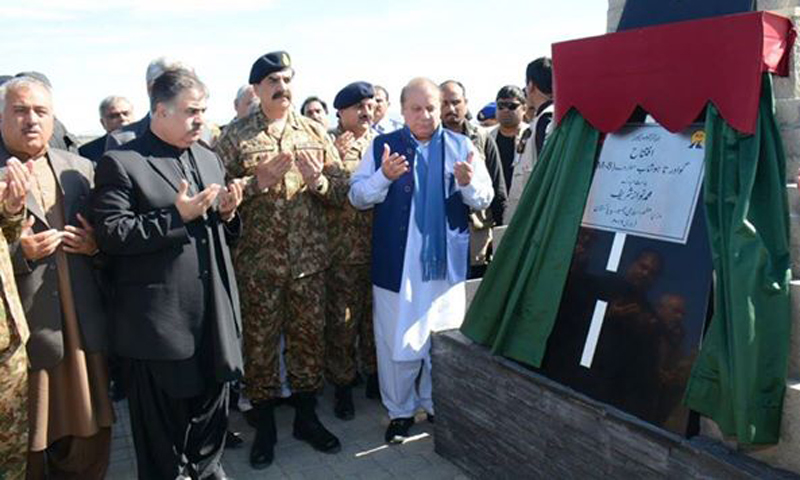 Pakistan economy growing... but is it enough?