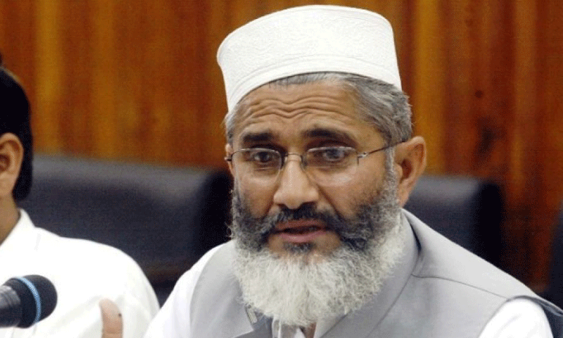 No one should politicize sensitive projects like CPEC: JI Chief