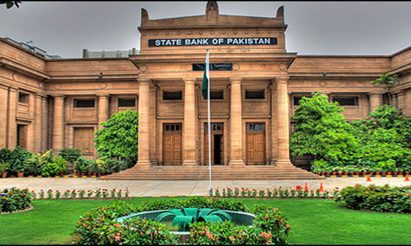 Pakistan 'war on terror' has cost $118 bn: state bank