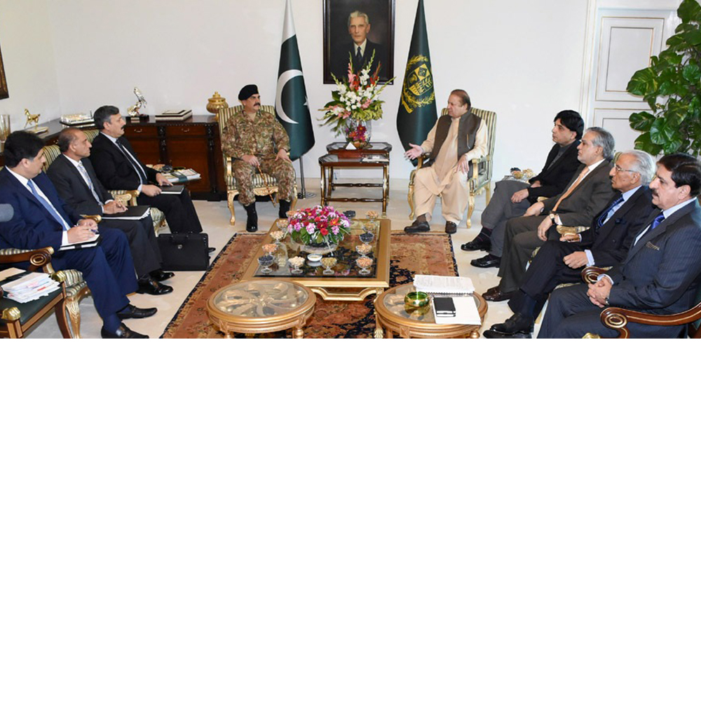 Interior Ministry notifies investigative committee on fabricated  news