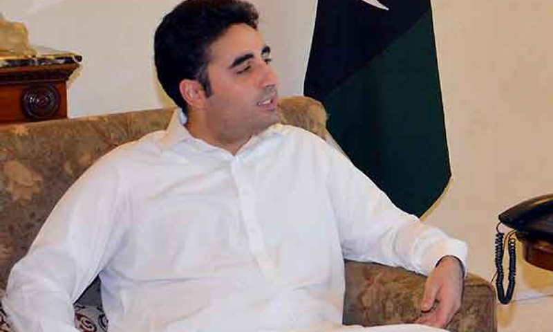 Bilawal felicitates new office-bearers of PPP