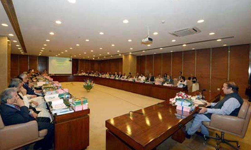 Cabinet raises salaries of parliamentarians