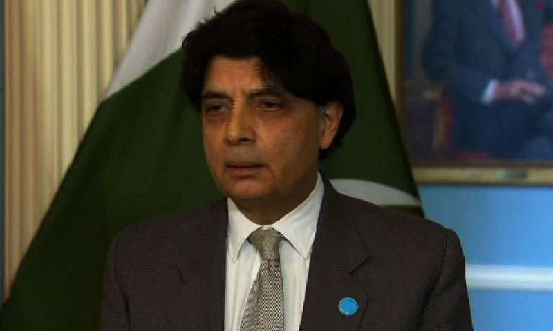 Chaudhry Nisar meets British PM, NSA at 10 Downing Street