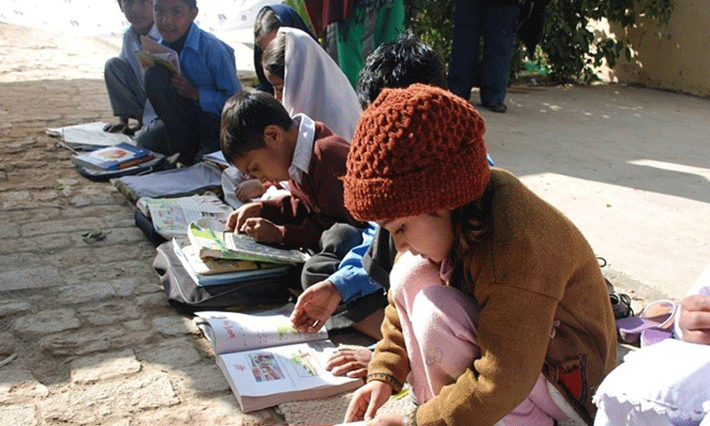 Editorial: Need for quality education