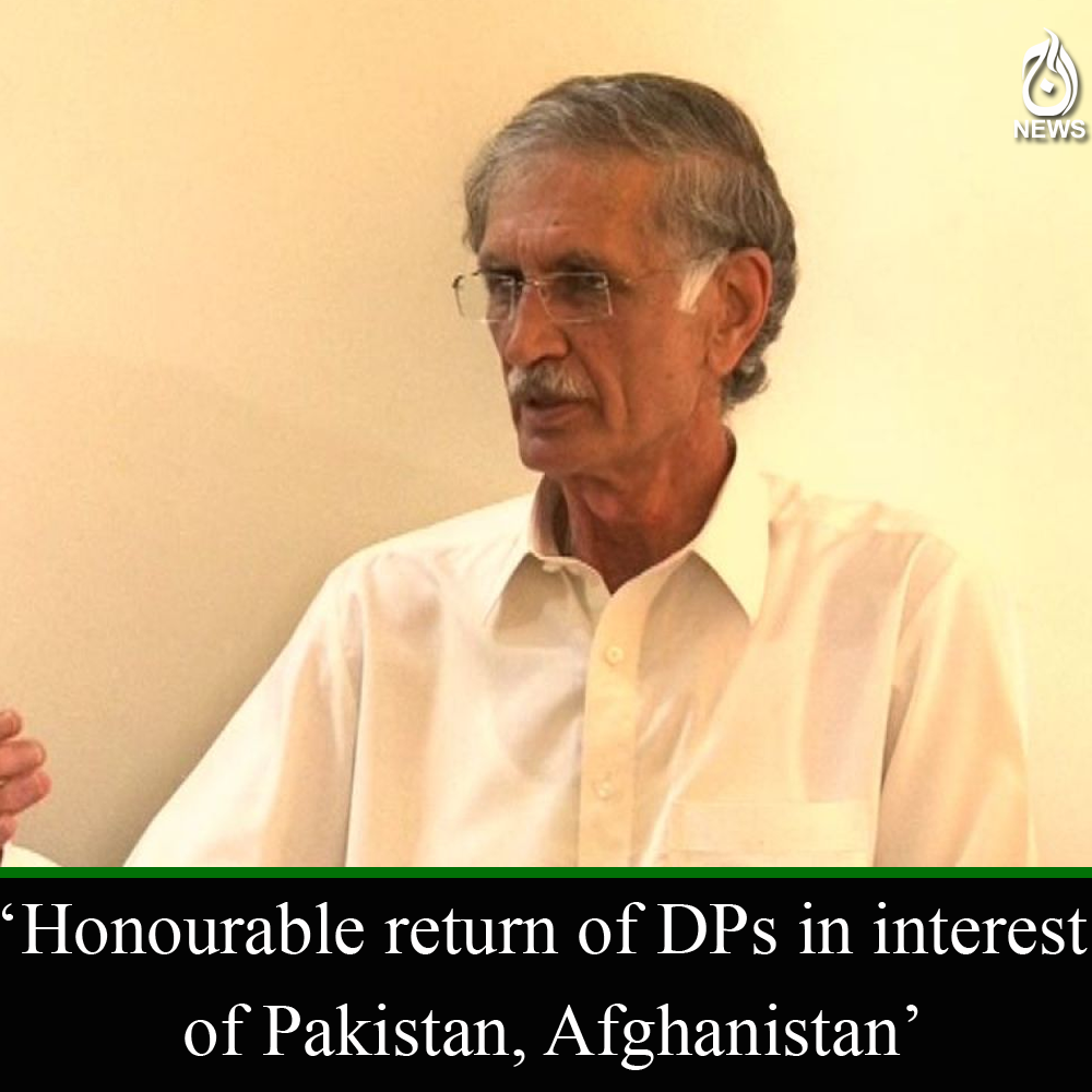 'Honorable return of IDPs in interest of Pak, Afghanistan'