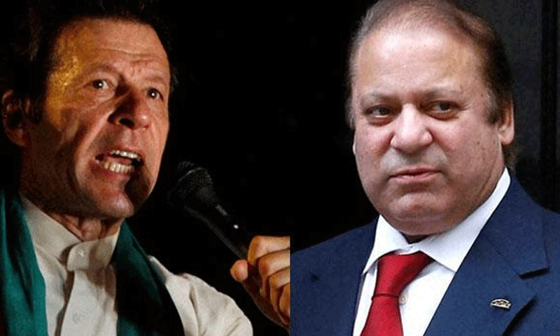 Opinion: Accountability - still a far cry?