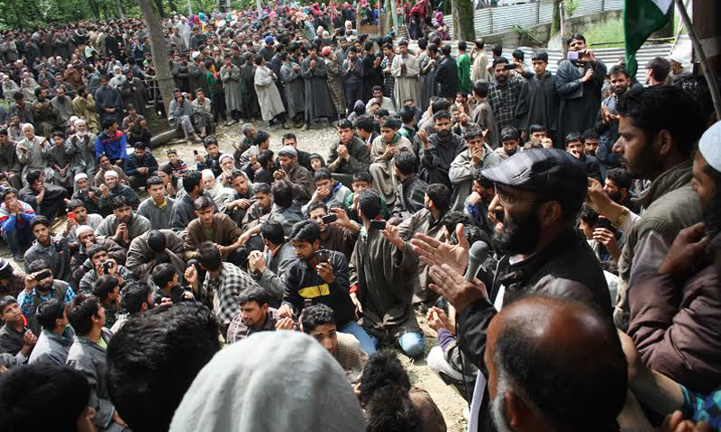 Rich tributes paid to Jammu martyrs