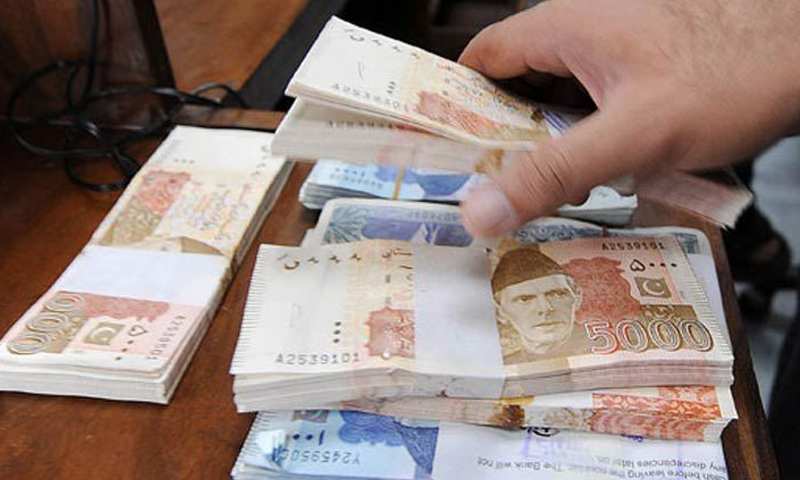 NAB so far recovered Rs 278 billion 'looted public money'