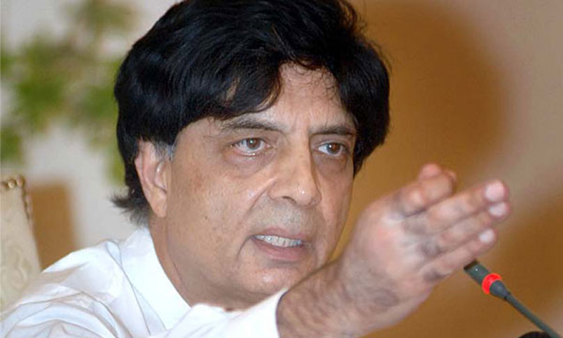 Police, FC, other LEAs belong to Pakistan not to particular province: Nisar