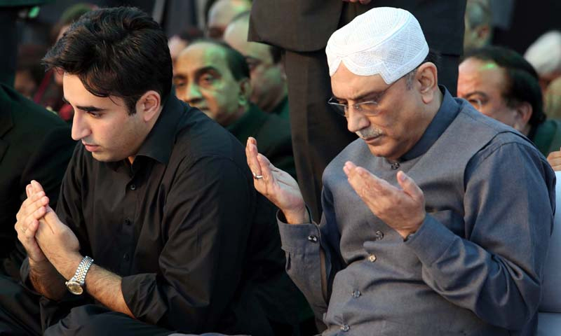 Bilawal, Zardari express sorrow over Jahangir Badar death