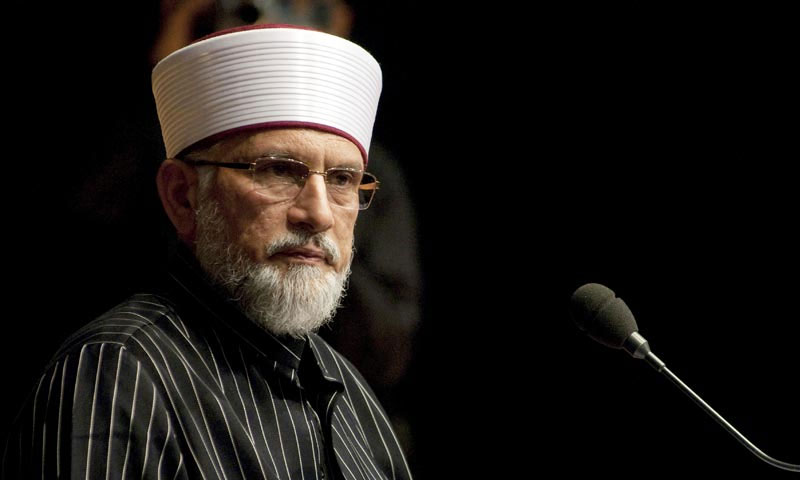 Model Town tragedy: Qisas movement for martyrs will be continued ; Qadri