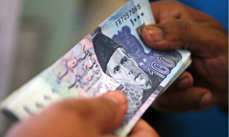 E-Pension system to be introduced in all federal government departments