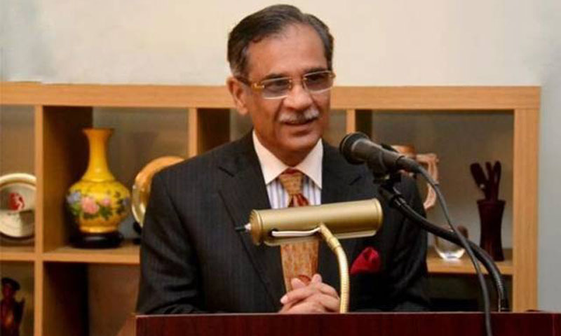 CJ-designate pledges efforts to bring positive changes in judiciary