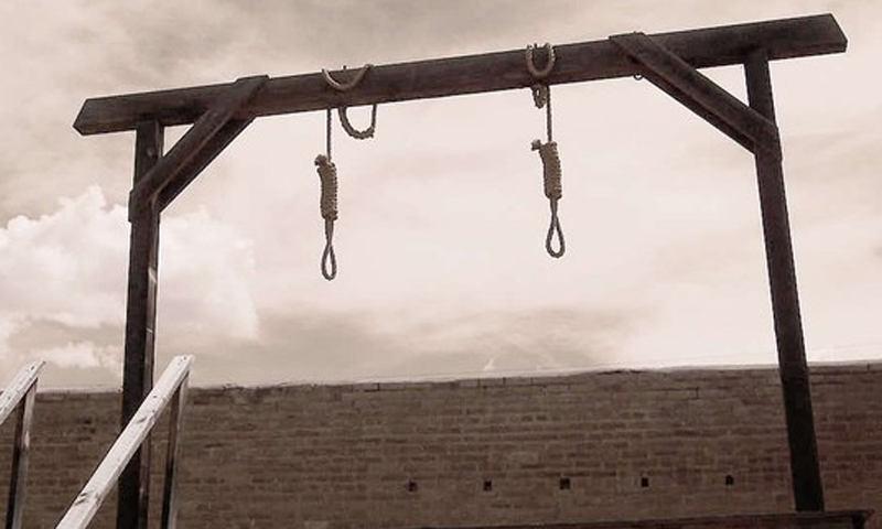 Army Chief confirms death sentence awarded to four hardcore terrorist