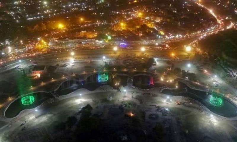 PM Nawaz inaugurate greater Iqbal park in Lahore