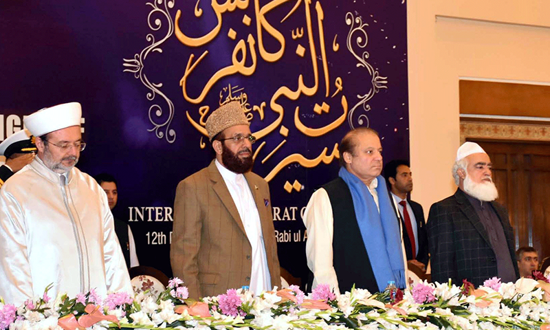 PM Nawaz urges religious scholars to play their role in elimination of extremism
