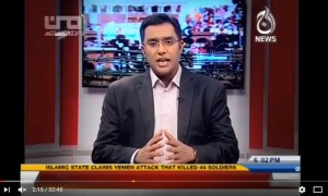 Aman Barabri Kay Saath - 18th December 2016