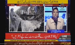 Faisla Aap Ka - 7th December 2016