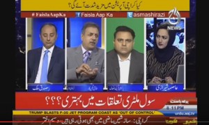 Faisla Aap Ka - 12th December 2016