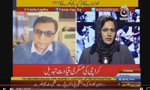 Faisla Aap Ka - 13th December 2016
