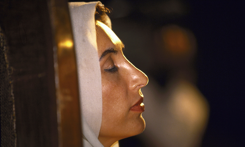 Benazir Bhutto&acirc;&euro;&trade;s death anniversary arrangements finalized