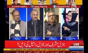 Faisla Aap Ka - 20th December 2016