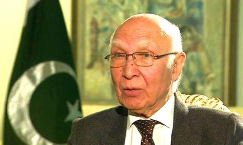 Heart of Asia moot: Aziz will be travelling to India on December 4