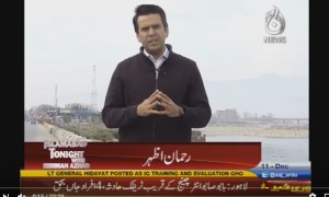 Islamabad Tonight - 11th December 2016