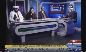 Islamabad Tonight - 15th December 2016