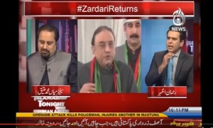 Islamabad Tonight - 22nd December 2016