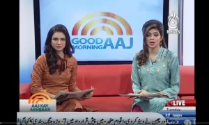 Good Morning Aaj - 6th December 2016
