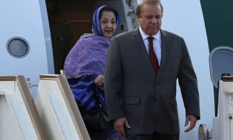 PM arrives in Bosnian capital on three-day official visit