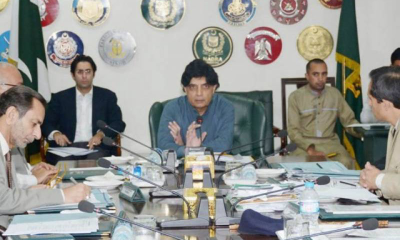 Nisar calls for bringing improvements in combing operations