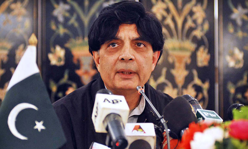 PPP talks about curbing corruption like BJP campaigning rights of  Muslims : Nisar