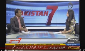 Pakistan At 7 - 8th December 2016