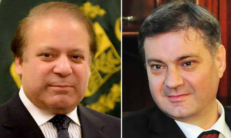 Pakistan, Bosnia agree to enhance bilateral cooperation in diverse fields