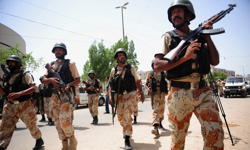 ATC remands 14 MQM-London workers to prison
