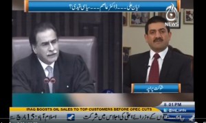 Ru Baroo - 16th December 2016