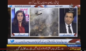 Spot Light - 7th December 2016