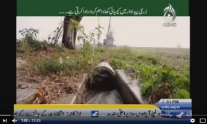 TARGET - 11 December 2016