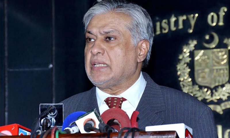 Dar vows digitalization to increase access to financial services