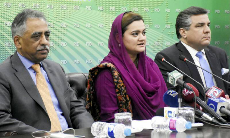PTI Chief could not provide any concrete proofs in support of his allegations: Marriyum