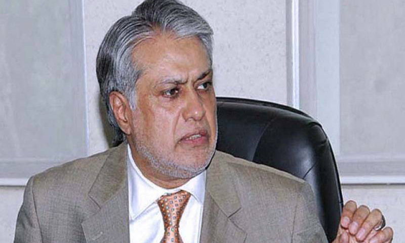 PC urged to complete ongoing privatization transactions timely