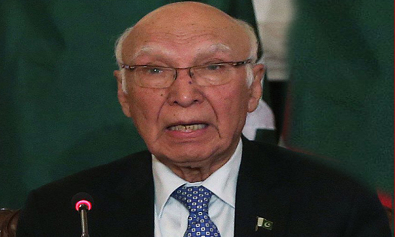 Sartaj meets British Parliamentary Under Secretary of State