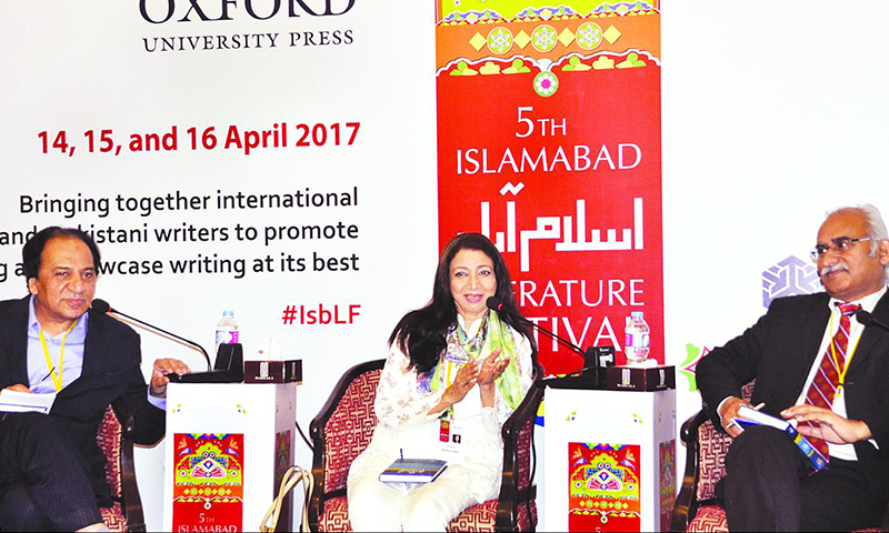 Nasira Zuberi&acirc;&euro;&trade;s book &acirc;&euro;&tilde;Teesra Qadam&acirc;&euro;&trade; launched at ILF