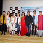 In Pics: Manisha Koirala dazzaled at &acirc;&euro;&tilde;Dear Maya&acirc;&euro;&trade; trailer launch event
